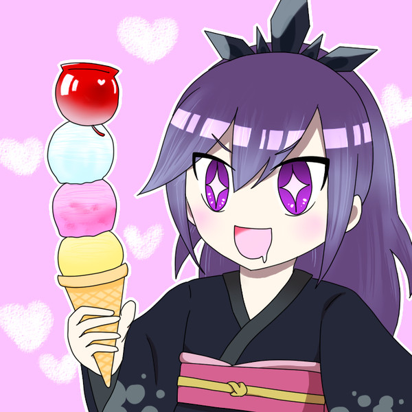 百鬼姫＆アイス