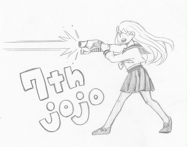 7人目のスタンド使い②