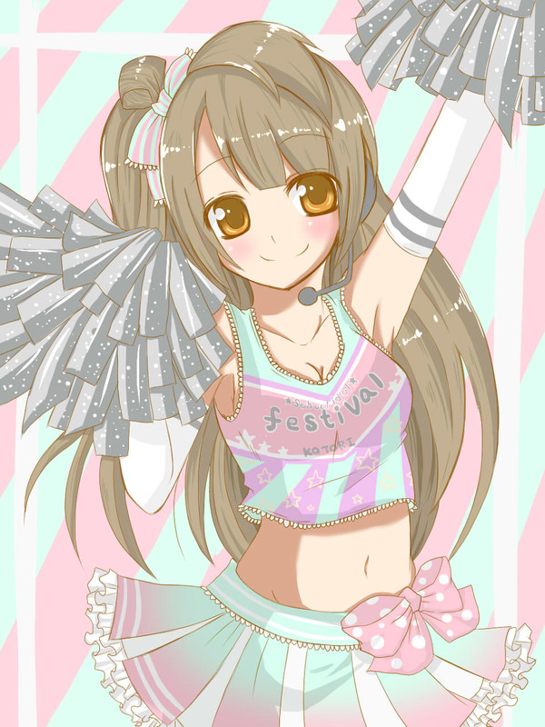 タカラモノズことり（・8・）ちゅんちゅん