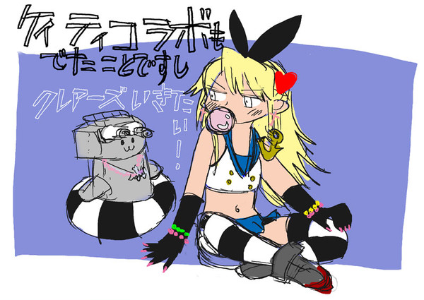 艦これまとめ