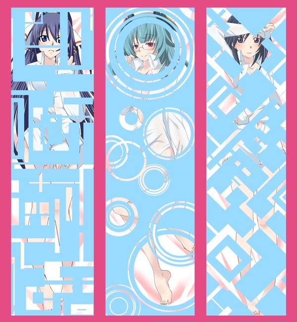 イラリク