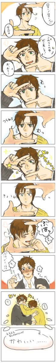 竹林こわい【西ロマ】