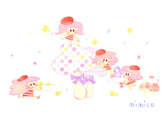 星の子の仕事