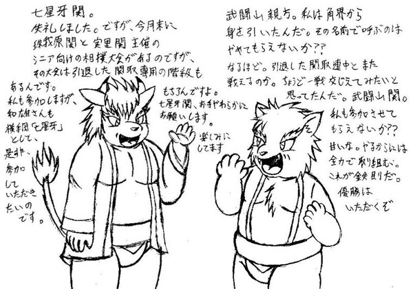 無題 - 1/21