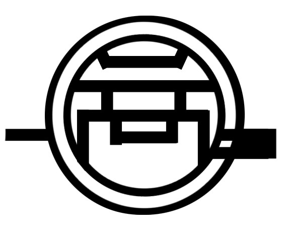 【自分用】苗木こまる　校章　素材