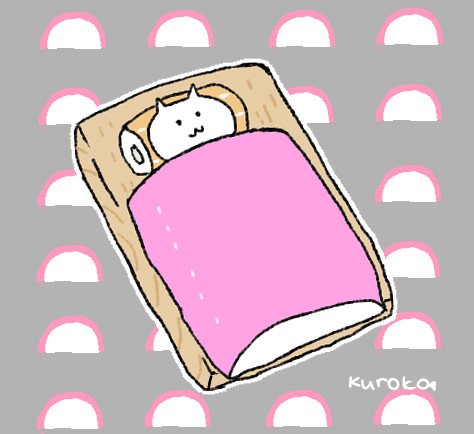 かまぼこ