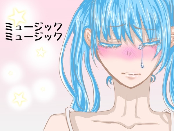 ﾐｭｰｼﾞｯｸﾐｭｰｼﾞｯｸ