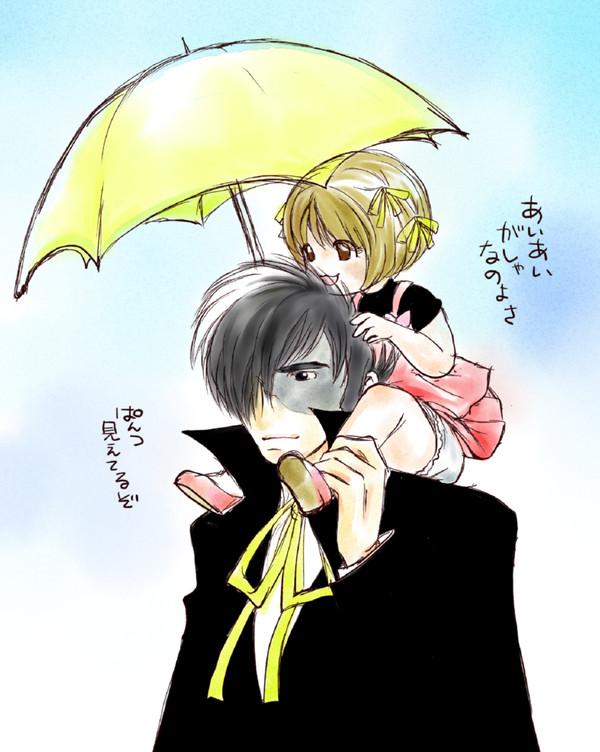 雨傘２