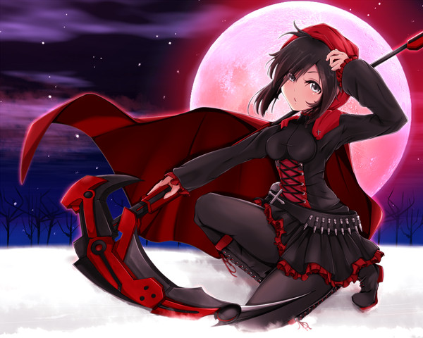 RUBY