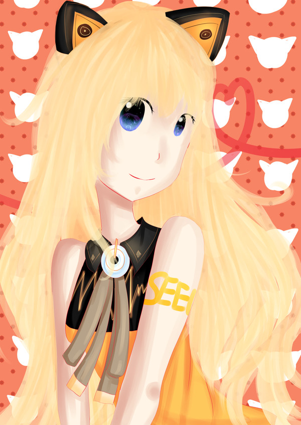 SEEU