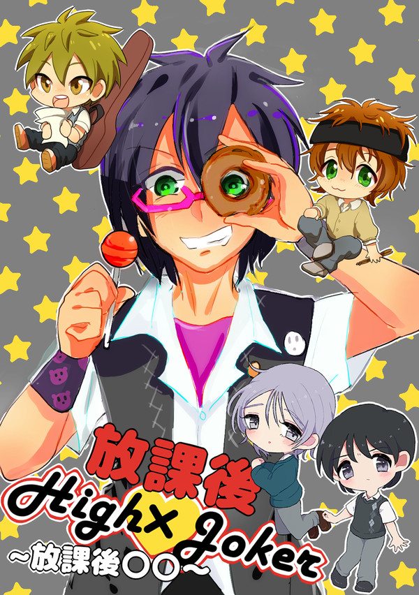 10/5ドラチェンサンプル！！！！！！！！