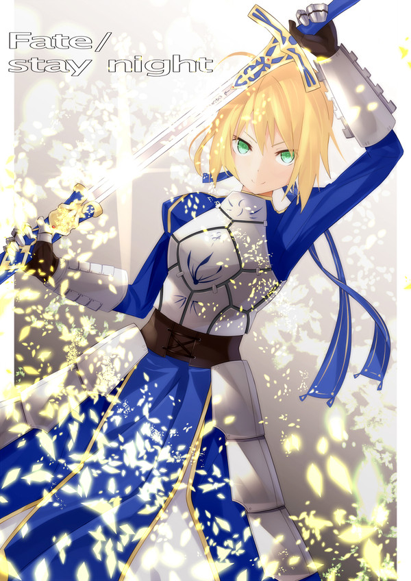 騎士王