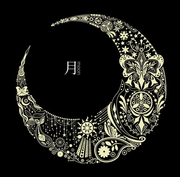 月