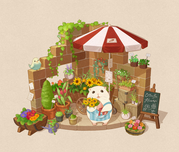 ハム花屋