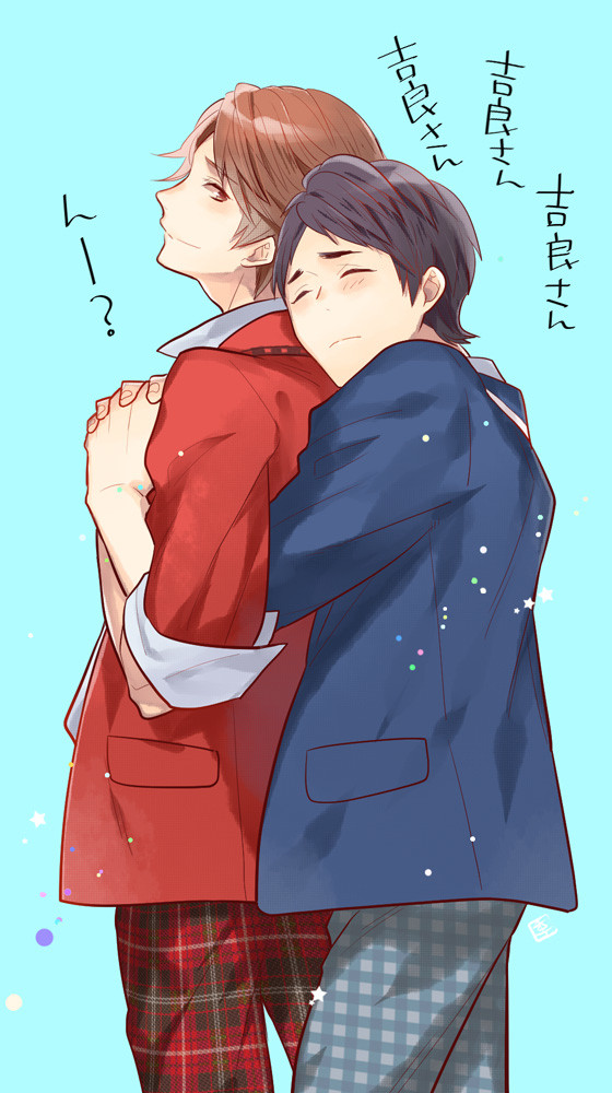 吉良さん吉良さん吉良さん吉良さん吉良さん吉良さん吉良さん吉良さん