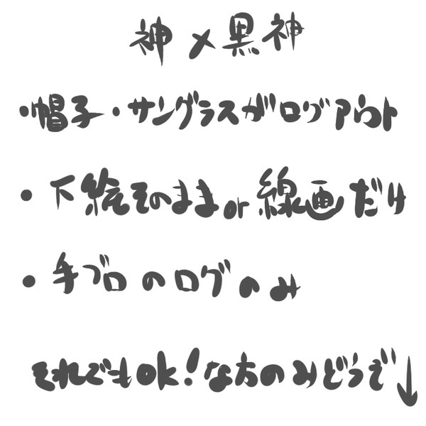 近いだけ