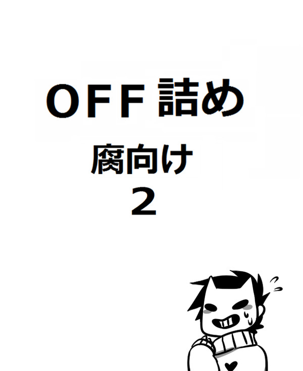 log2
