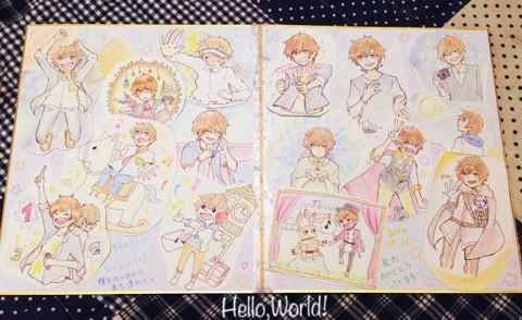 Hello,World!