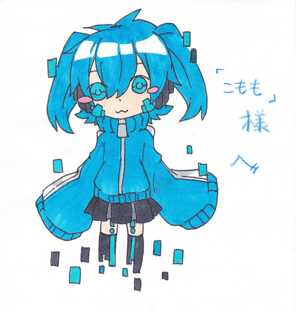 こももさんへ