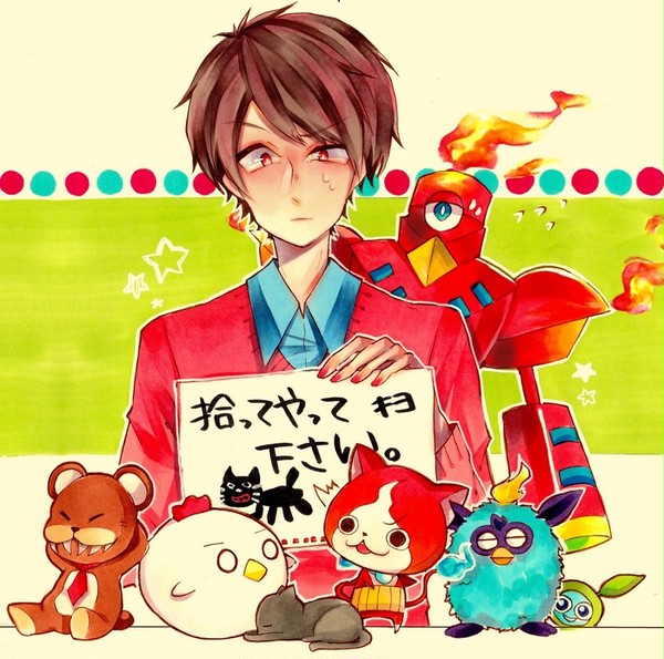 ★