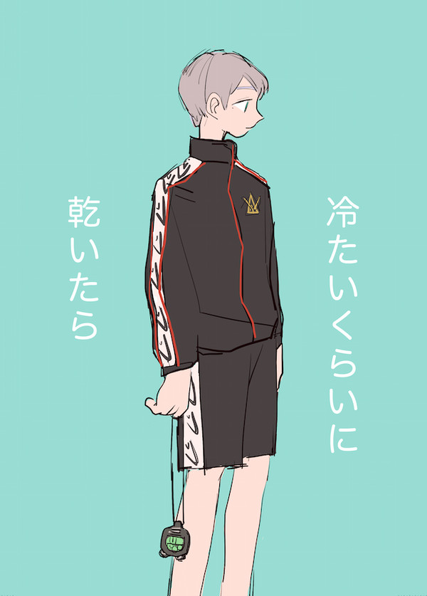 SPARK にと凛愛+百愛サンプル