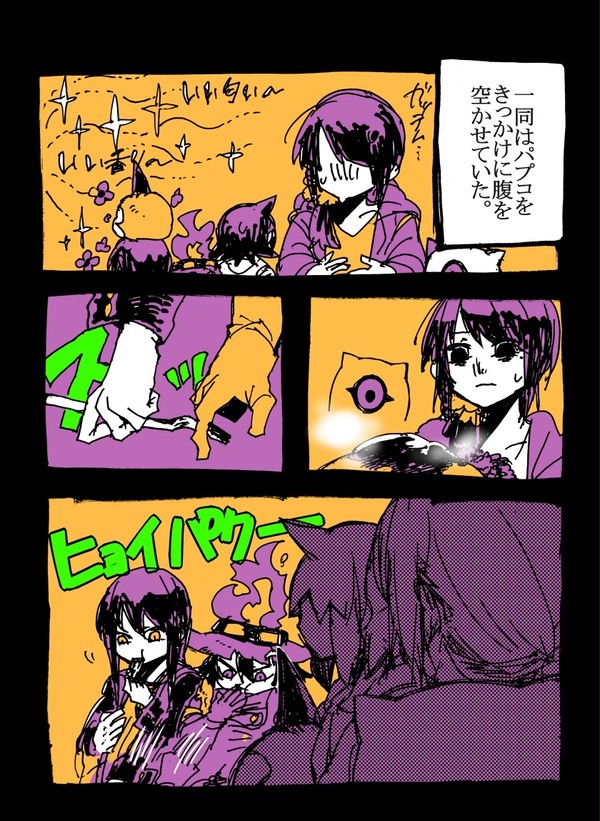 【絵師テイマー化・HW】どうして