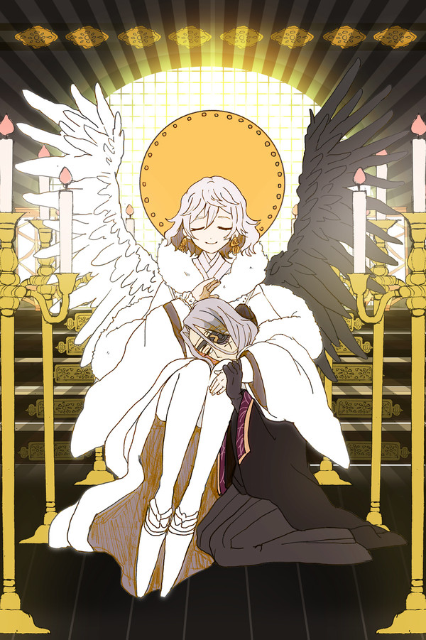 ひかり、