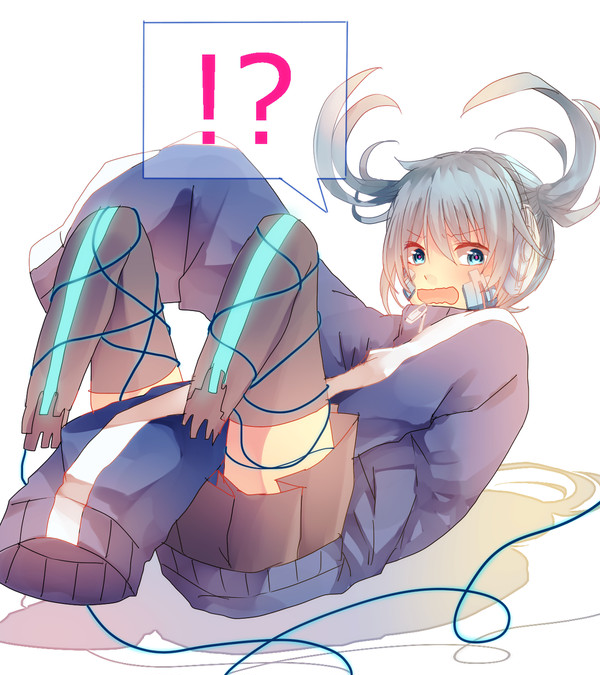 !?