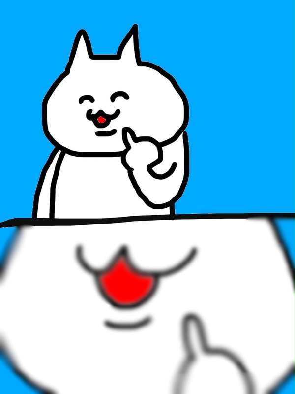 にじゅうあご