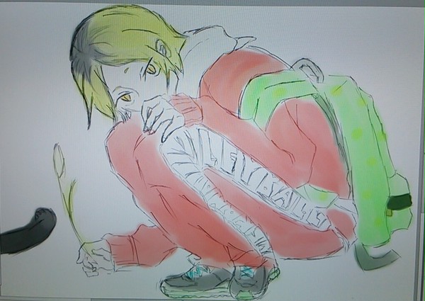 研磨