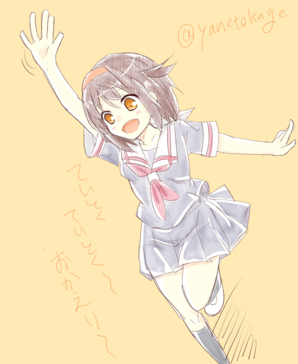 白露さん