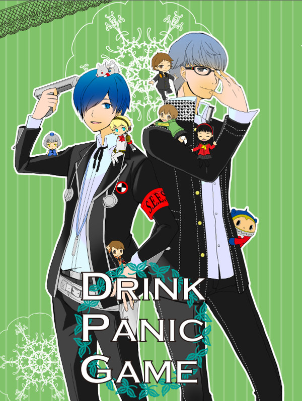 【SPARK9】PQギャグ本新刊サンプル