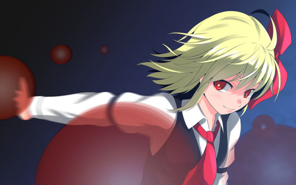 ルーミアの日