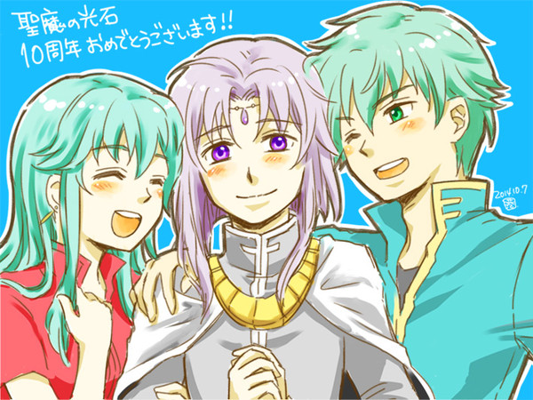 聖魔の光石10周年