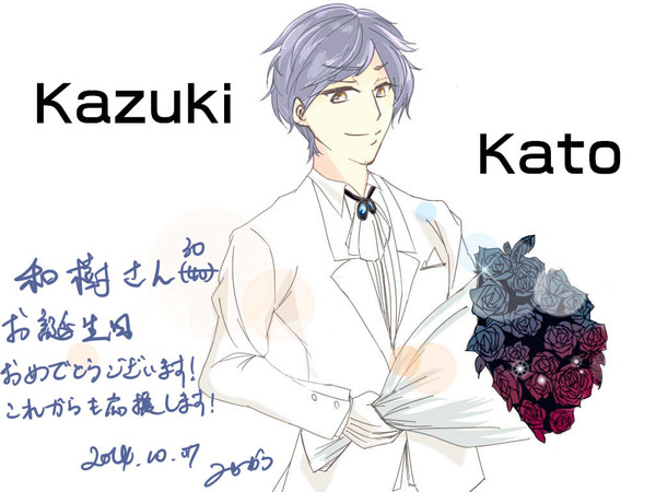 加藤和樹お誕生日おめでとうございます(*´▽｀*)