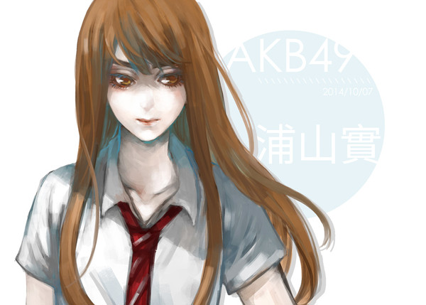 塗鴉