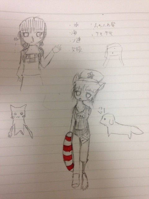 。