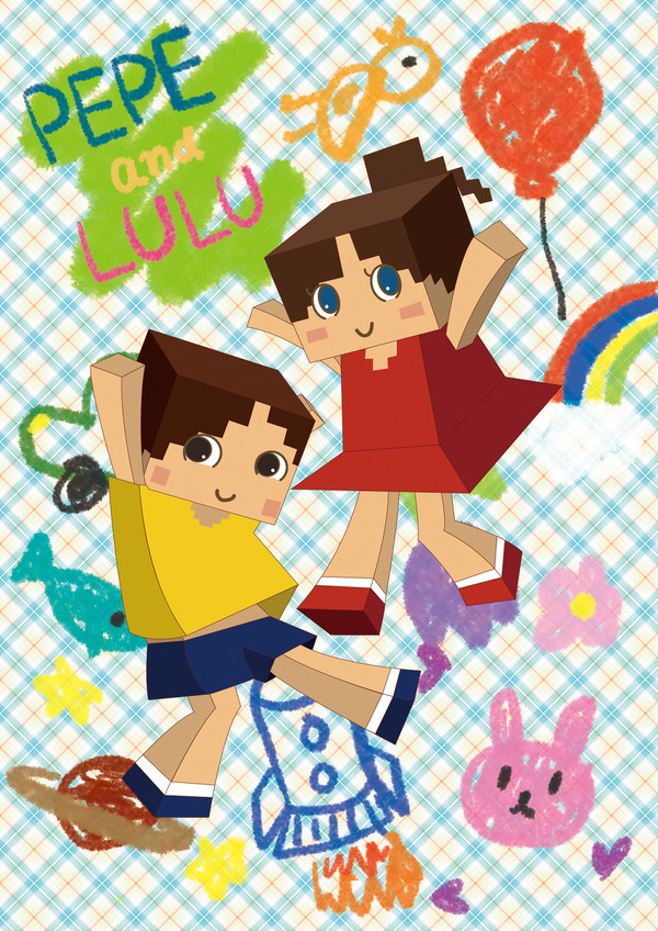 ペペ&ルルイラストコンテスト♪
