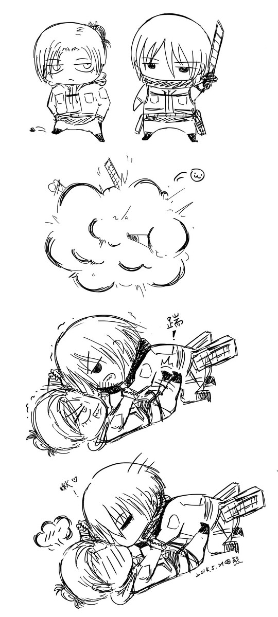 進撃の巨人漫画1