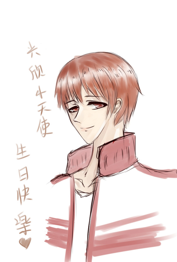 【落書】小喬天使生日快樂！