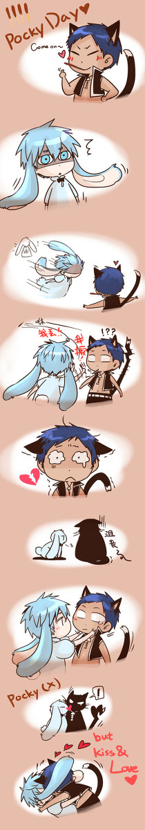 1111pocky day