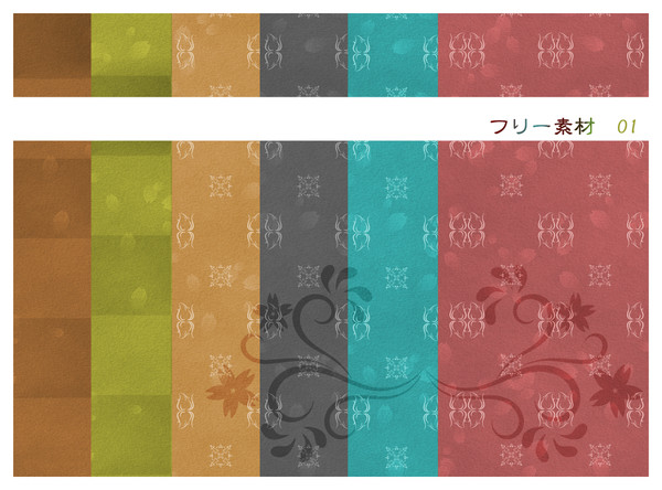 【フリー素材】和風っぽい素材集1