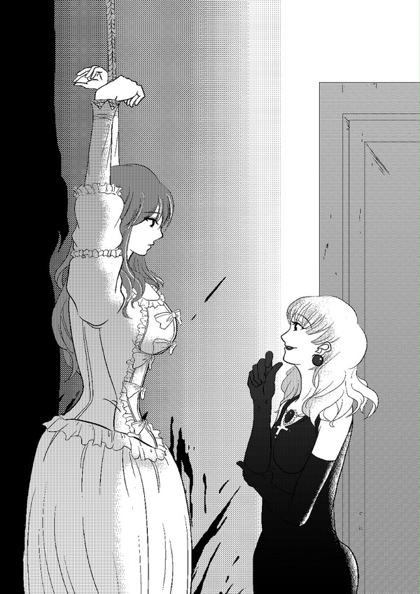 先妻＆ダス子