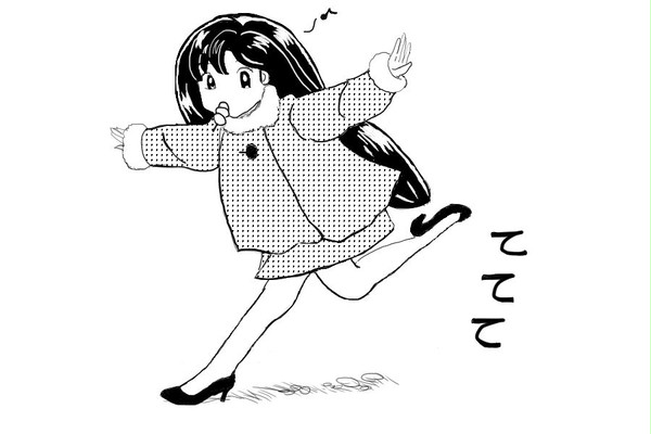 ひな子先生
