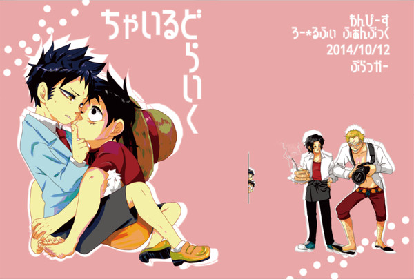 【ロール】SPARK新刊サンプル