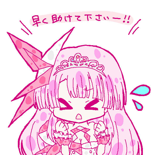 ついぴくまとめ