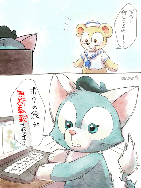 画家猫２