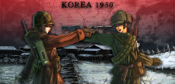 忘れられた戦争