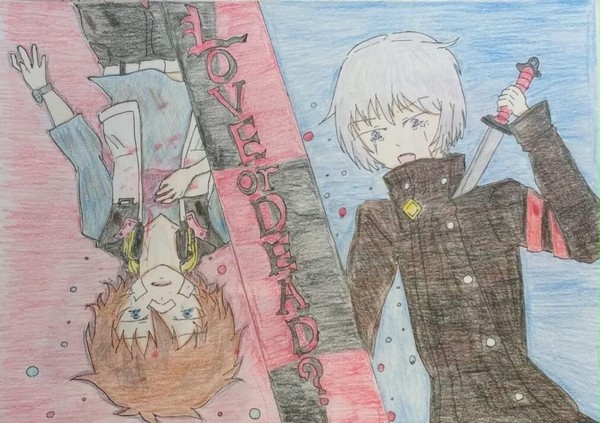 -LOVE or DEAD?-