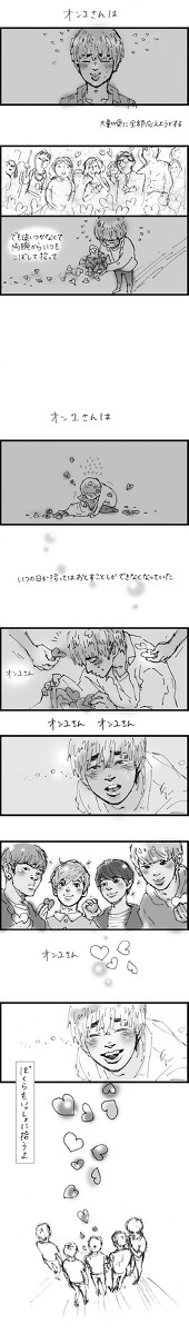 ('_．．')(δvδ)(Φ_ゝΦ)(`ヮ´)<ｵﾝﾕさあああん